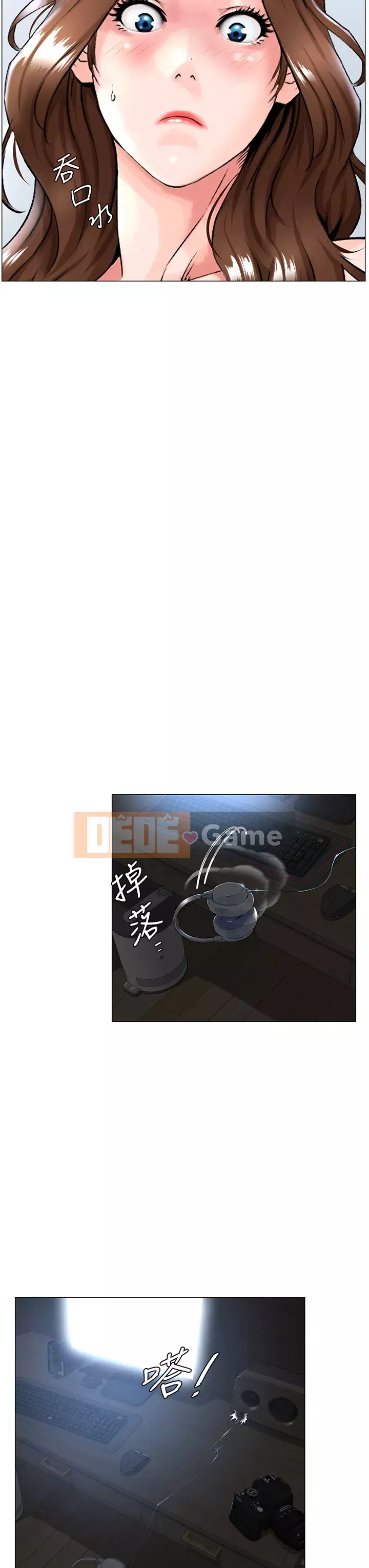 Tầng trên net vẻ ​​đẹp Chương 1-8