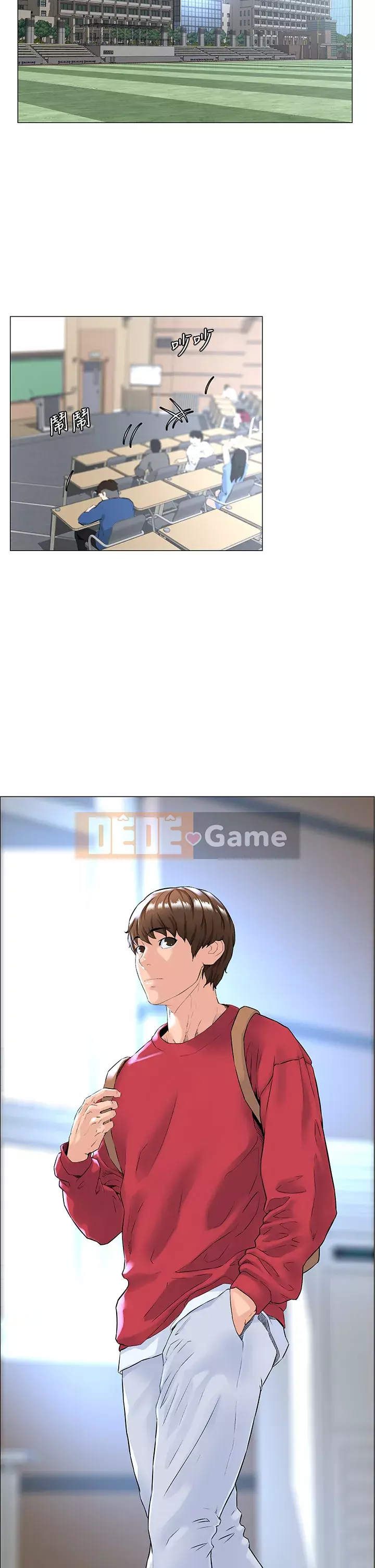 Tầng trên net vẻ ​​đẹp Chương 1-8