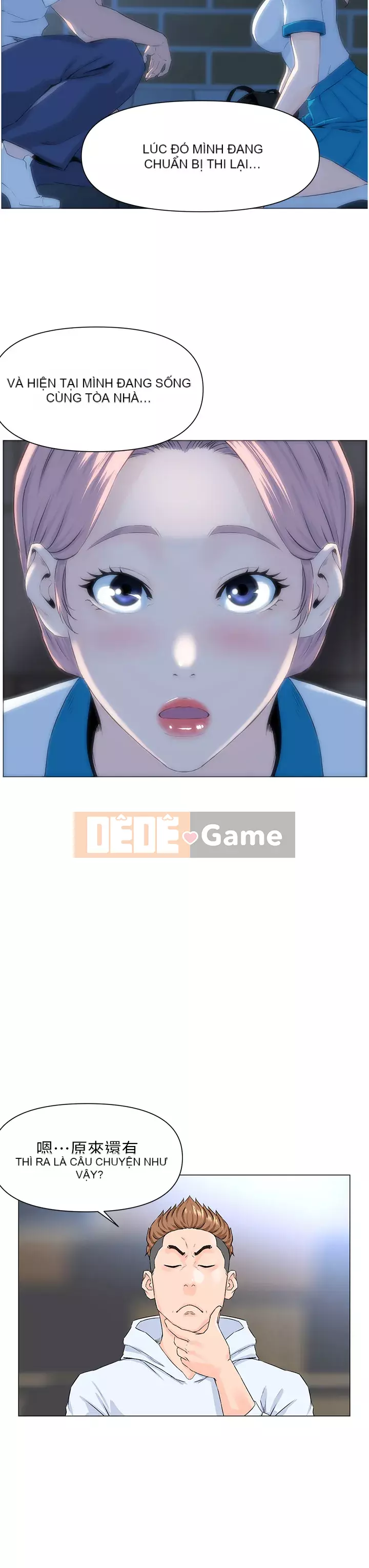 Tầng trên net vẻ ​​đẹp Chương 1-8