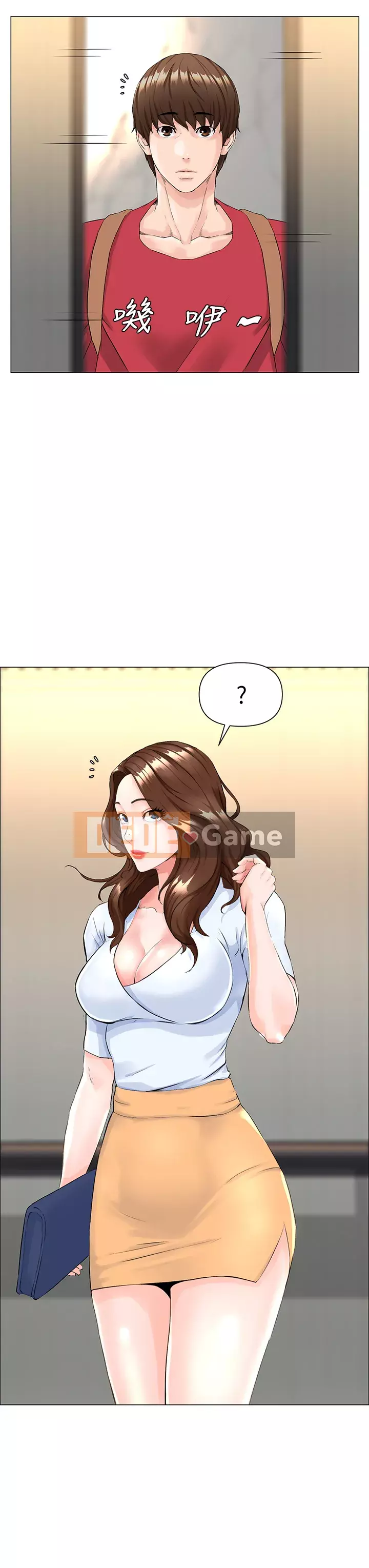 Tầng trên net vẻ ​​đẹp Chương 1-8