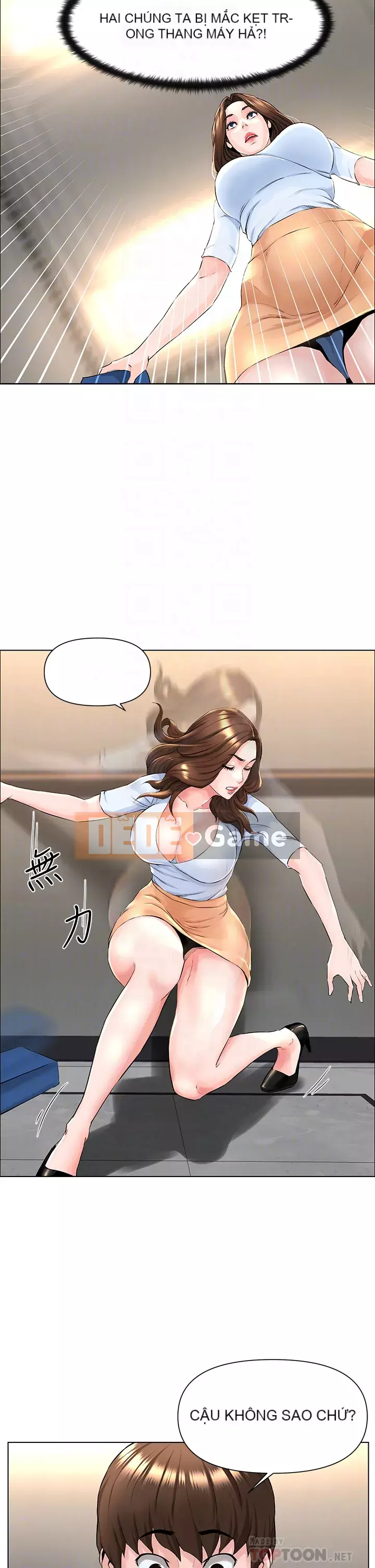 Tầng trên net vẻ ​​đẹp Chương 1-8