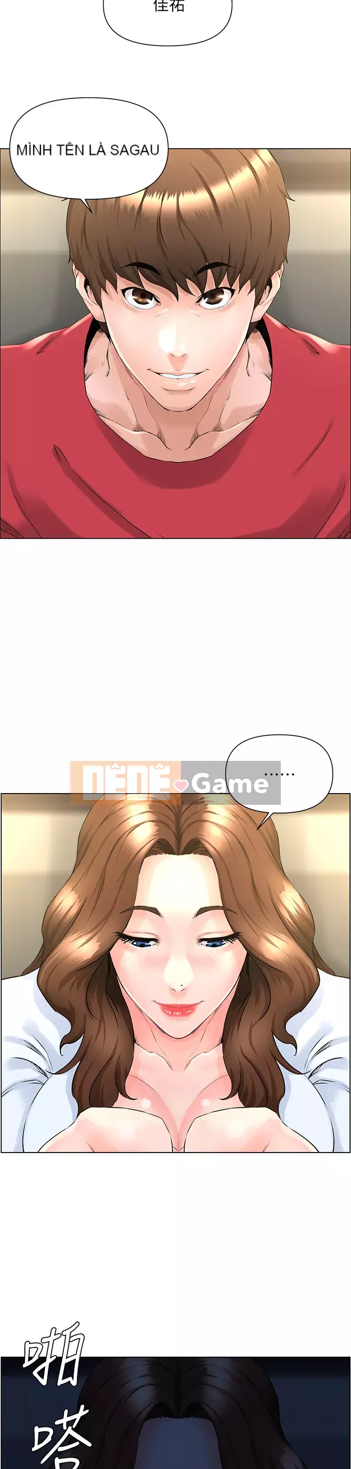 Tầng trên net vẻ ​​đẹp Chương 1-8