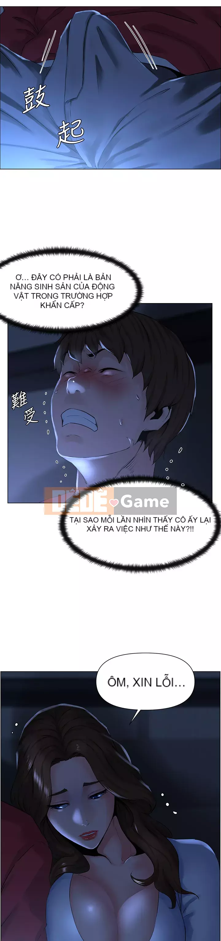 Tầng trên net vẻ ​​đẹp Chương 1-8