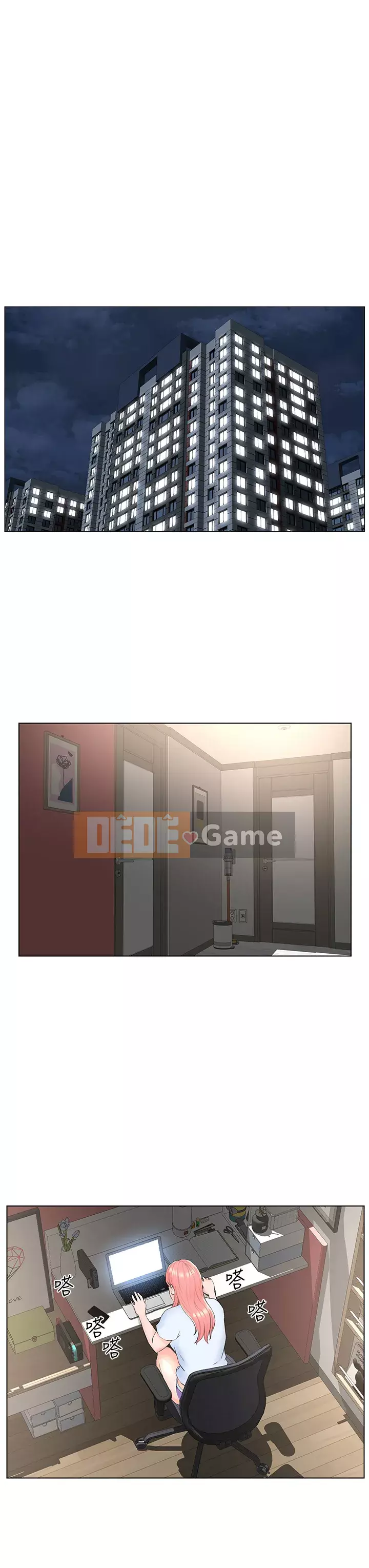 Tầng trên net vẻ ​​đẹp Chương 1-8