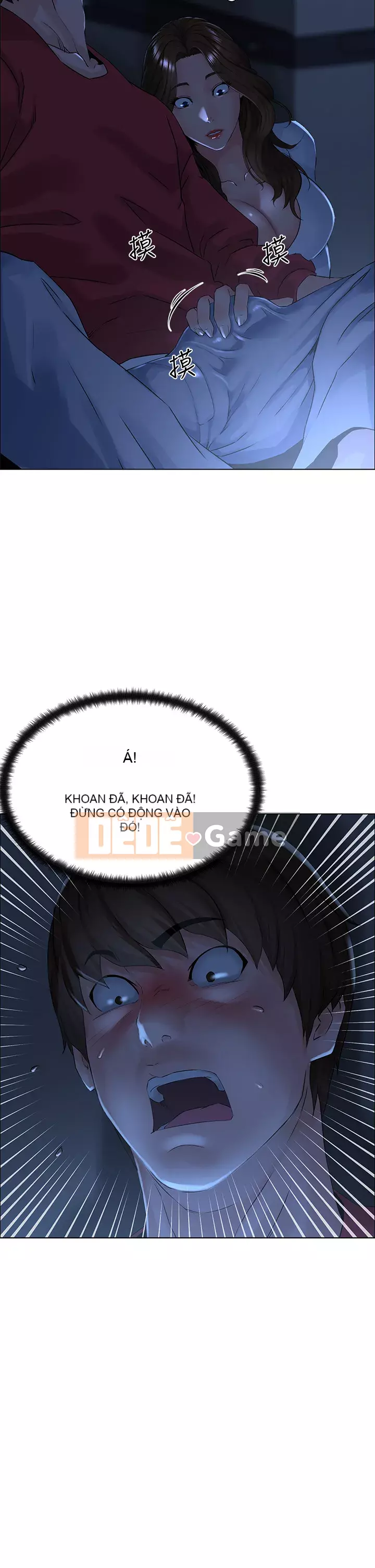 Tầng trên net vẻ ​​đẹp Chương 1-8