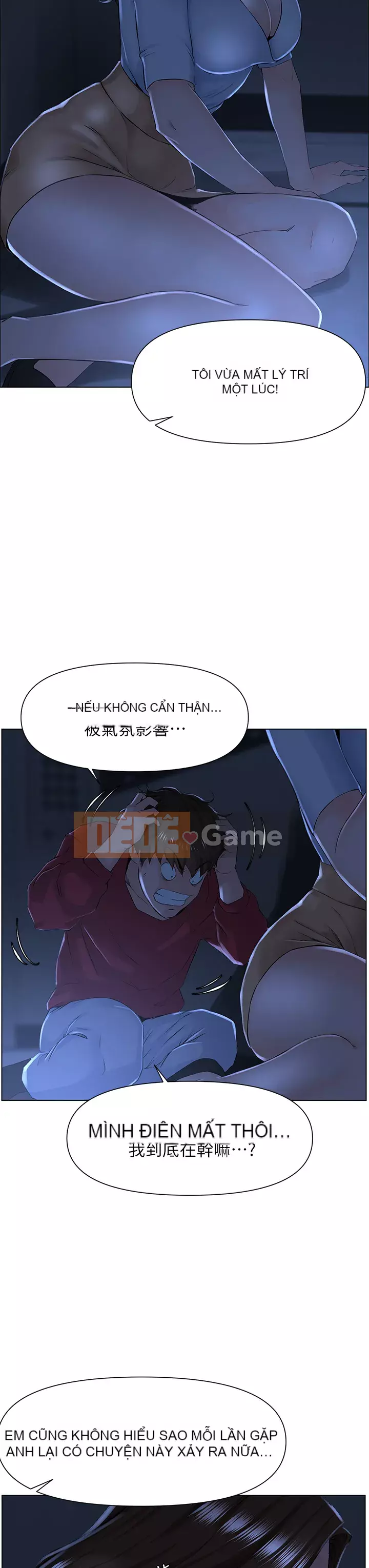 Tầng trên net vẻ ​​đẹp Chương 1-8