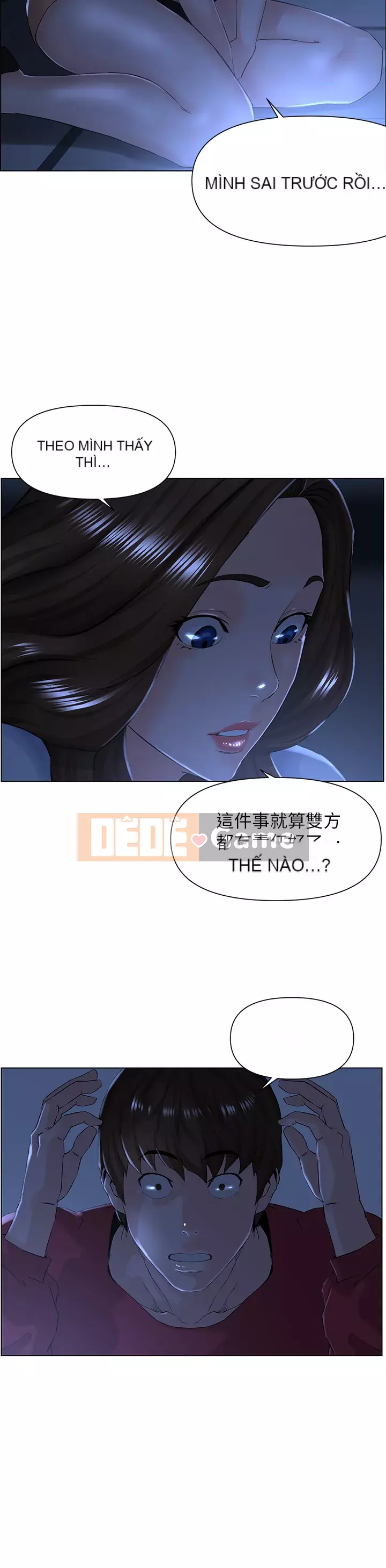 Tầng trên net vẻ ​​đẹp Chương 1-8