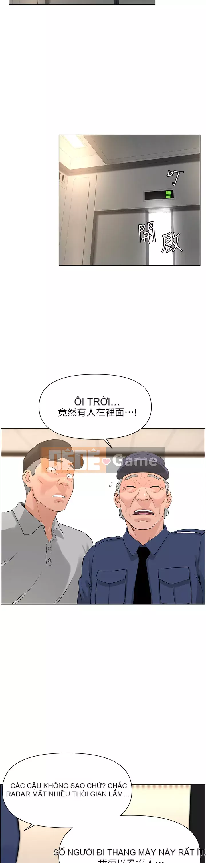 Tầng trên net vẻ ​​đẹp Chương 1-8