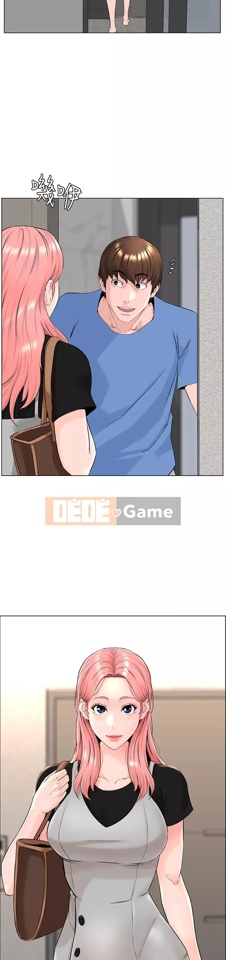 Tầng trên net vẻ ​​đẹp Chương 1-8