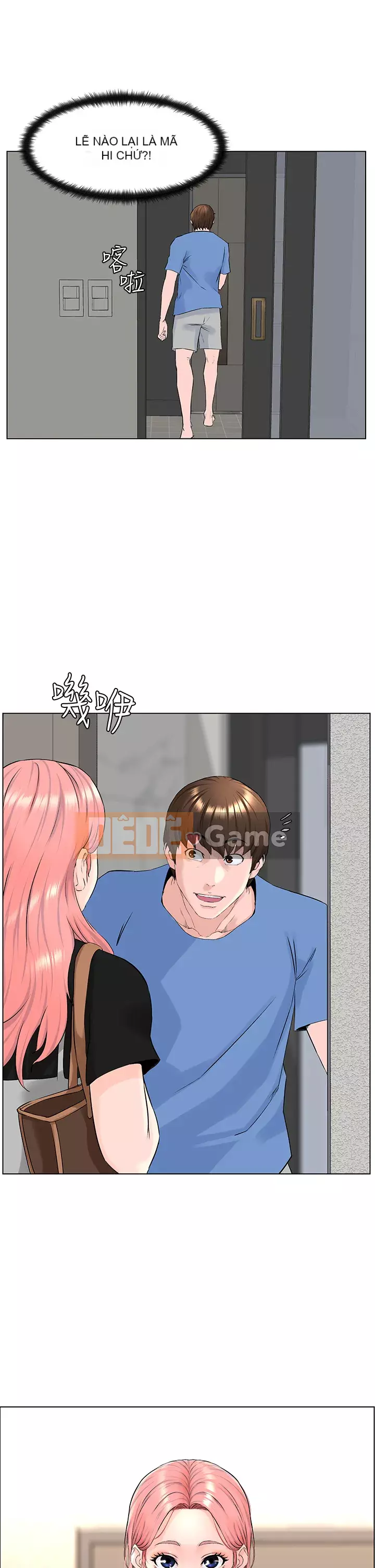 Tầng trên net vẻ ​​đẹp Chương 1-8