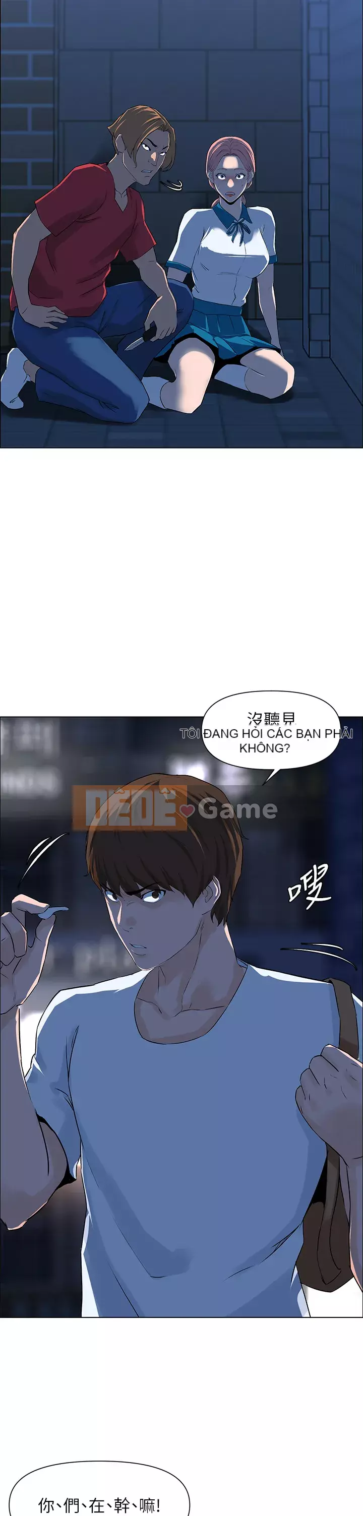 Tầng trên net vẻ ​​đẹp Chương 1-8