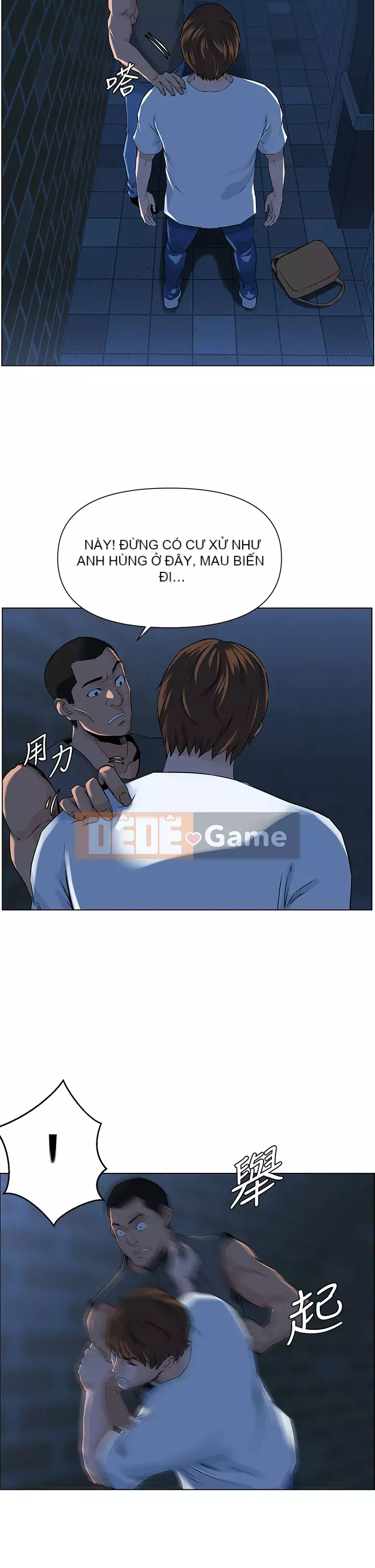 Tầng trên net vẻ ​​đẹp Chương 1-8