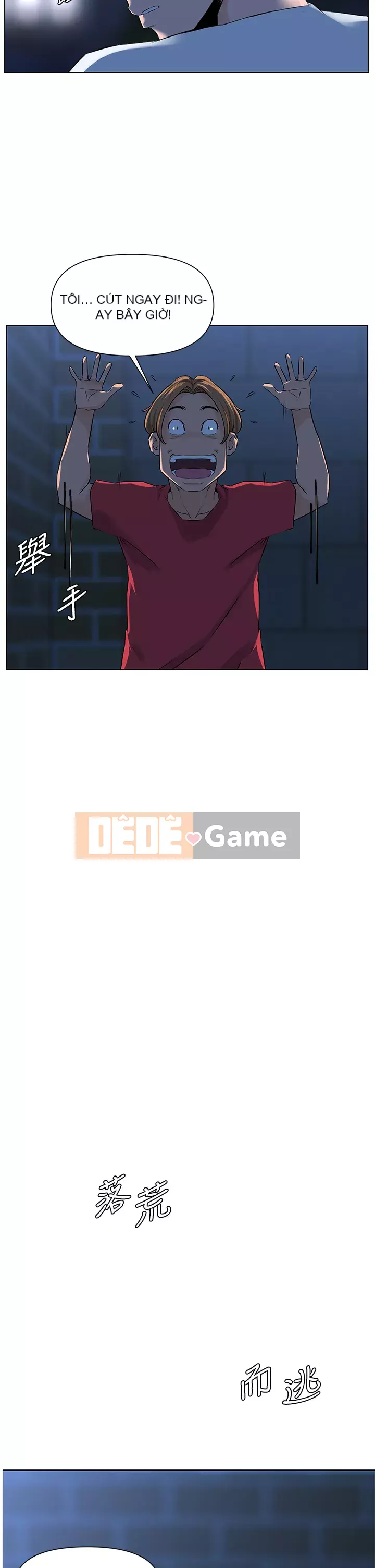 Tầng trên net vẻ ​​đẹp Chương 1-8