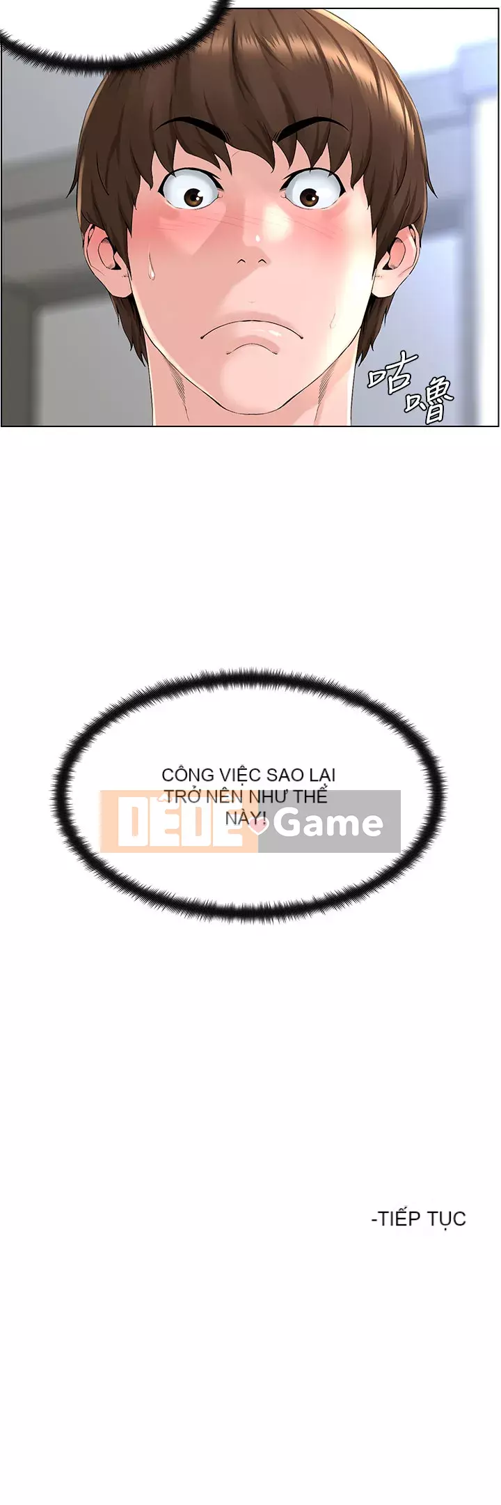 Tầng trên net vẻ ​​đẹp Chương 1-8