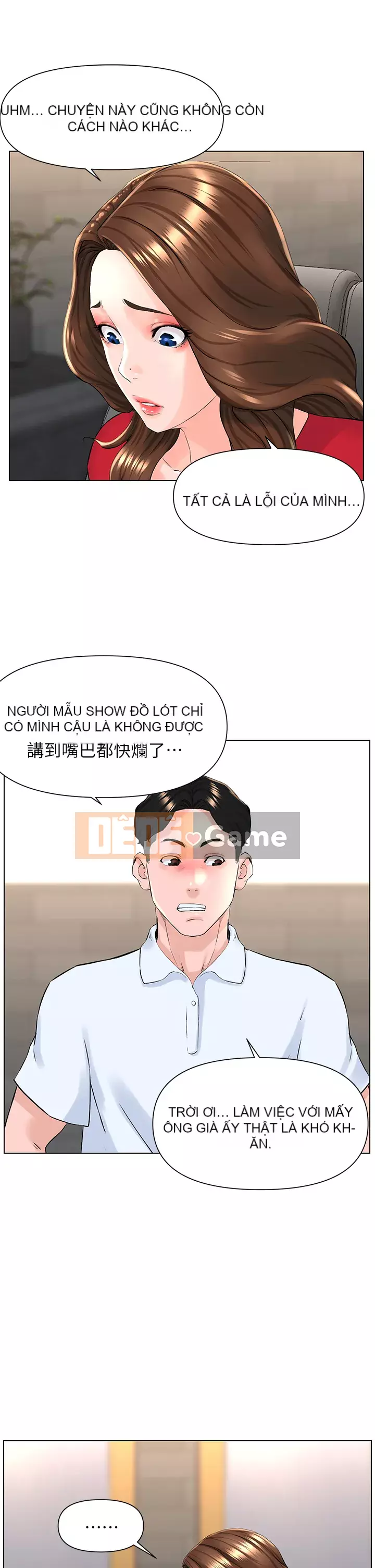 Tầng trên net vẻ ​​đẹp Chương 1-8