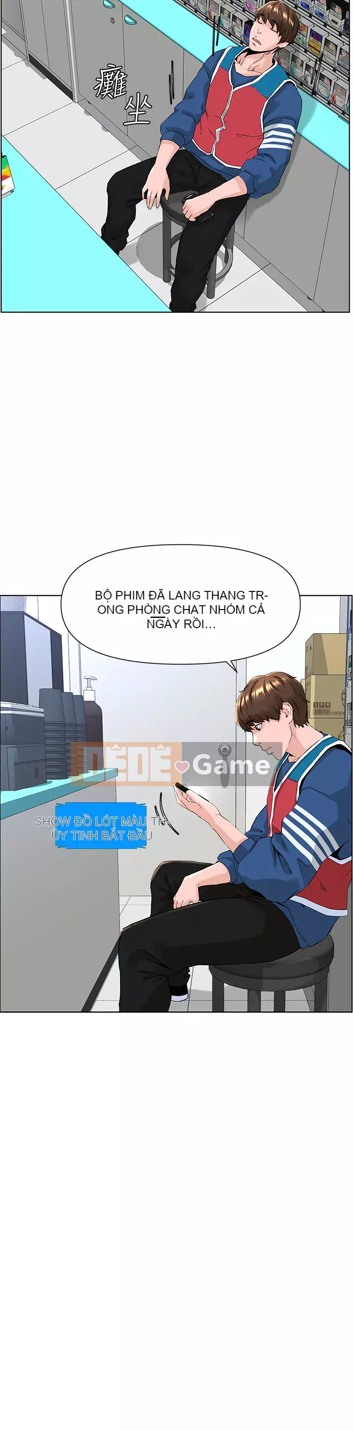 Tầng trên net vẻ ​​đẹp Chương 1-8