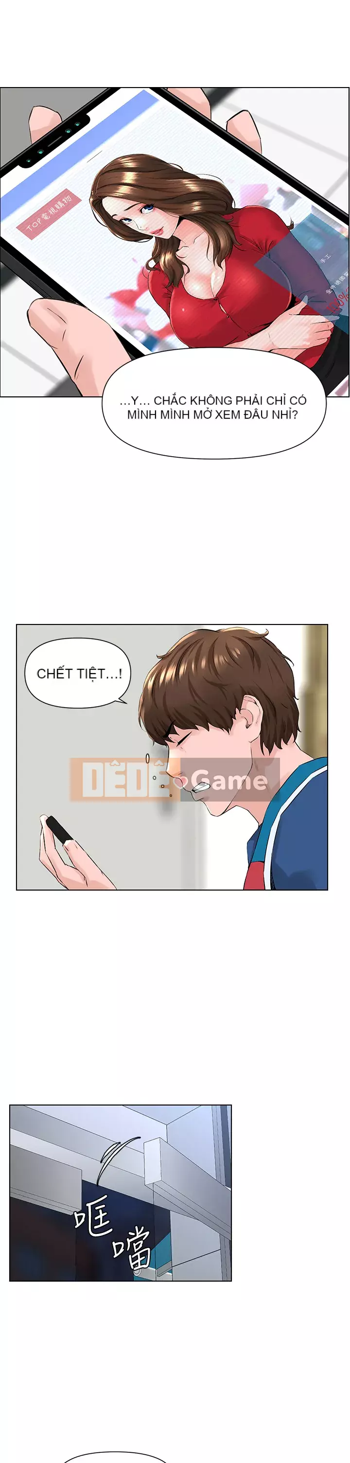 Tầng trên net vẻ ​​đẹp Chương 1-8