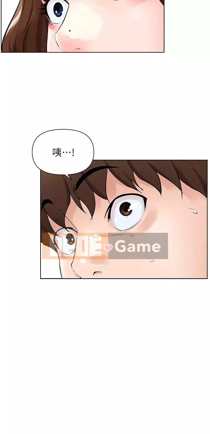 Tầng trên net vẻ ​​đẹp Chương 1-8