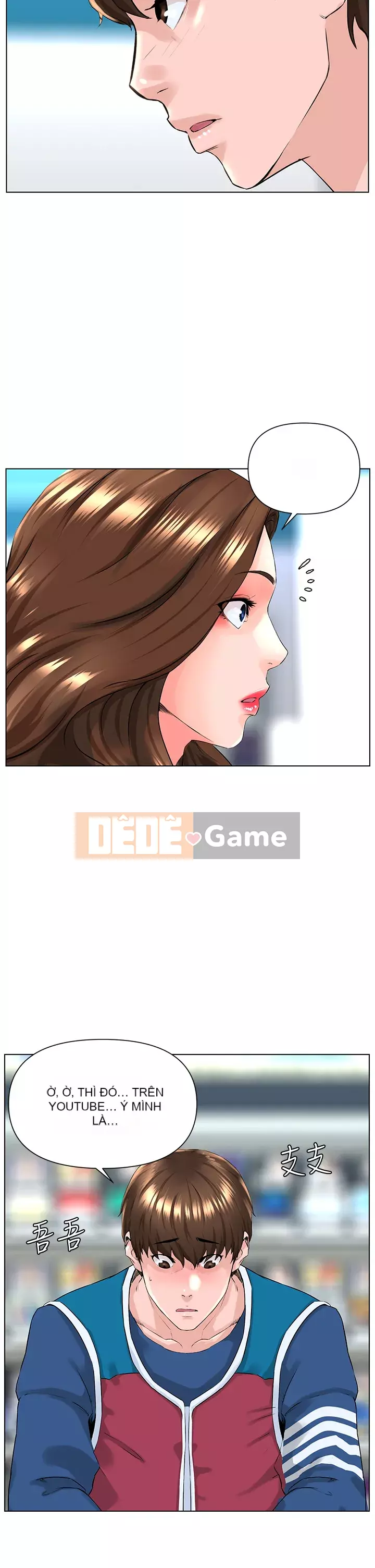 Tầng trên net vẻ ​​đẹp Chương 1-8