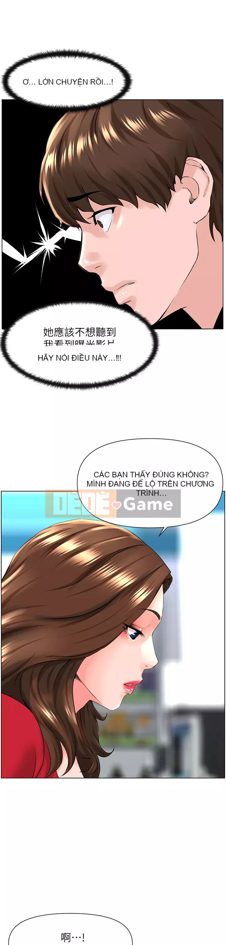 Tầng trên net vẻ ​​đẹp Chương 1-8