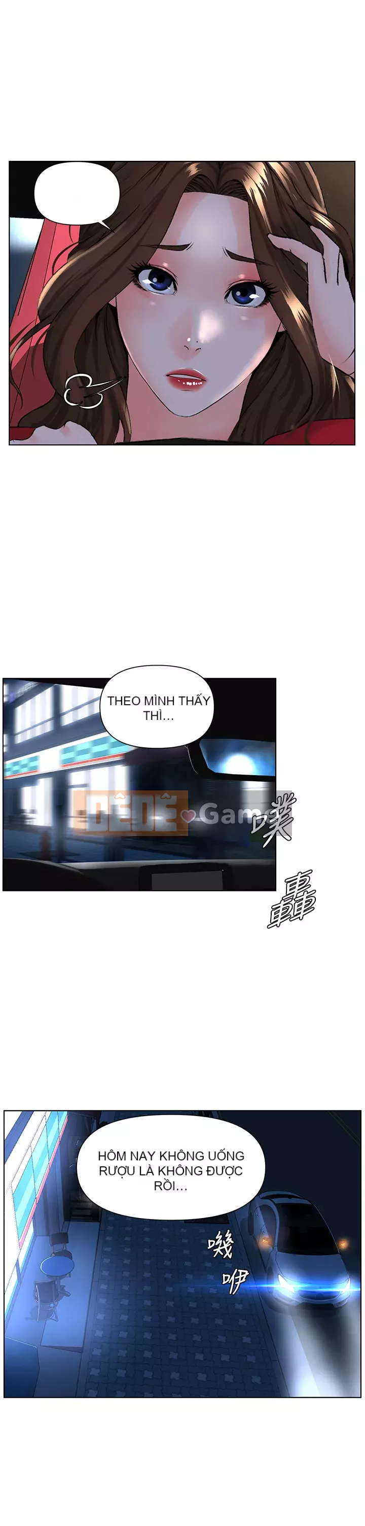 Tầng trên net vẻ ​​đẹp Chương 1-8