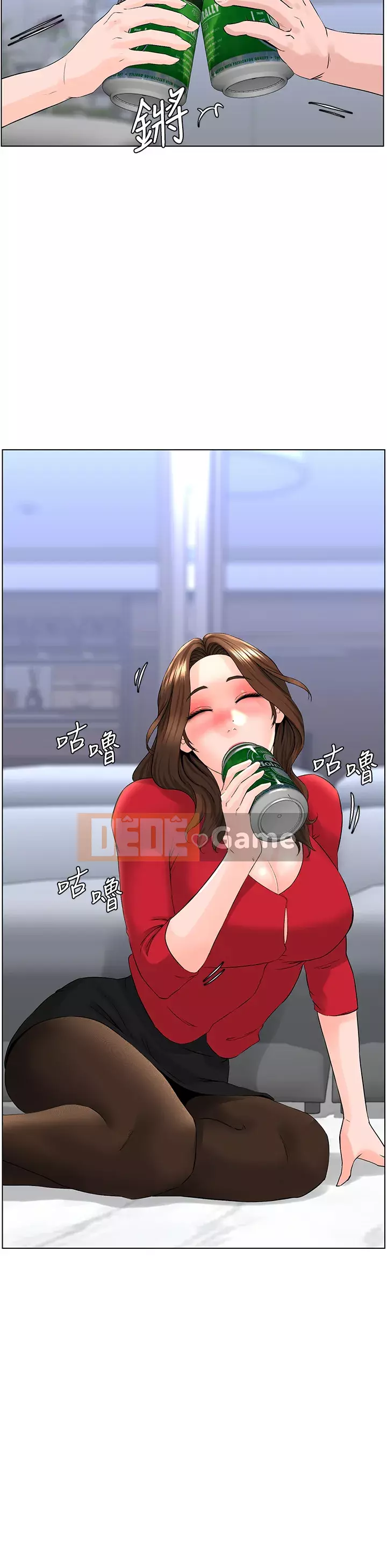 Tầng trên net vẻ ​​đẹp Chương 1-8