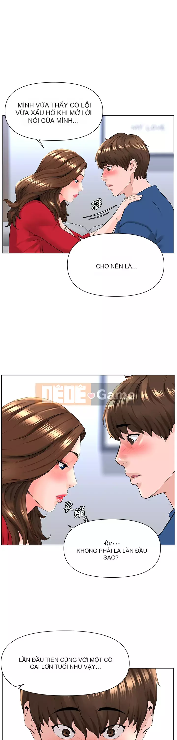 Tầng trên net vẻ ​​đẹp Chương 1-8