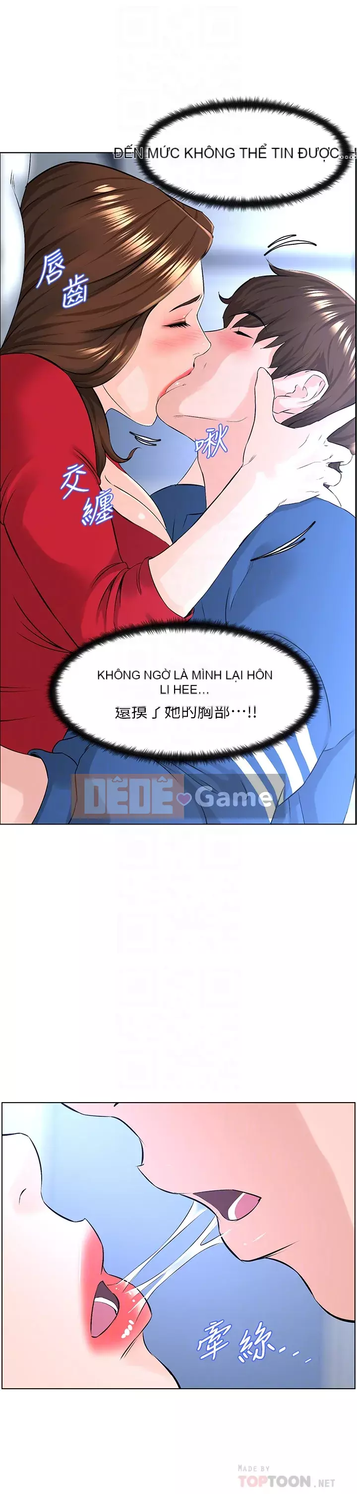 Tầng trên net vẻ ​​đẹp Chương 1-8