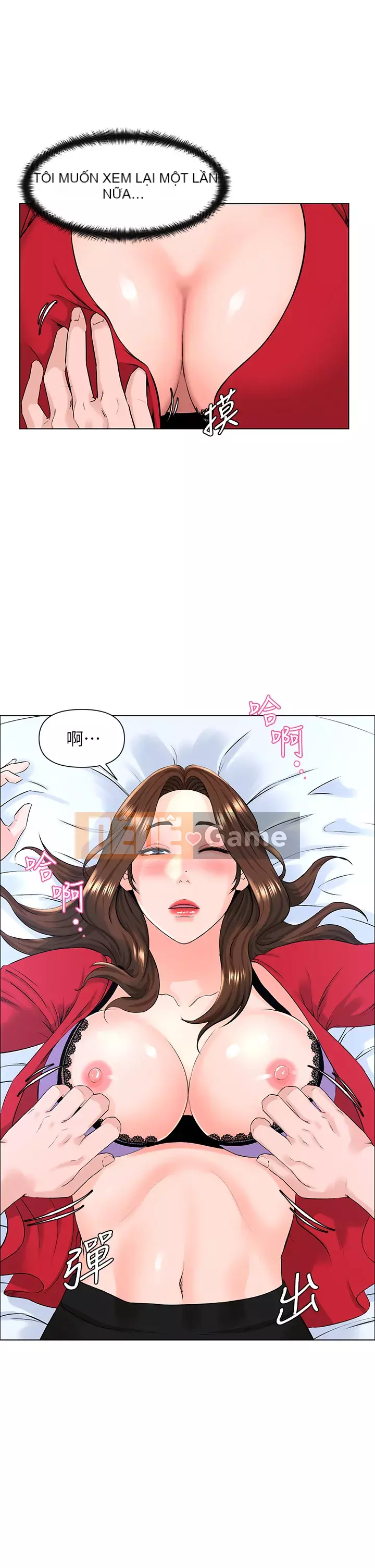 Tầng trên net vẻ ​​đẹp Chương 1-8