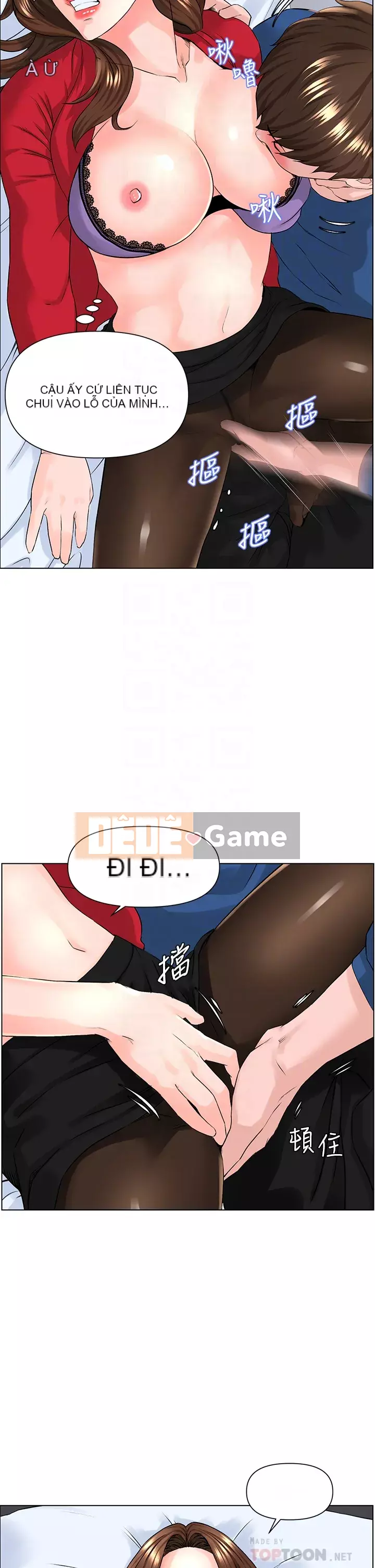 Tầng trên net vẻ ​​đẹp Chương 1-8