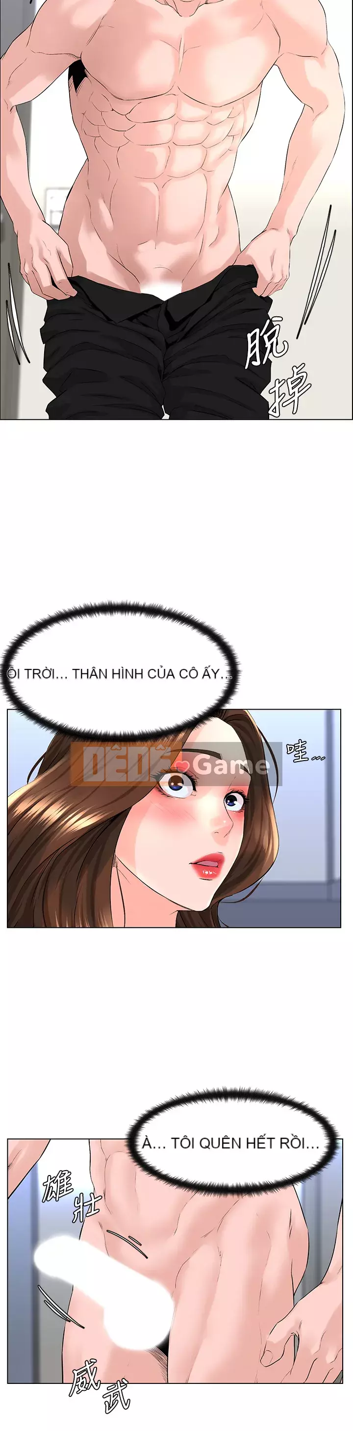 Tầng trên net vẻ ​​đẹp Chương 1-8