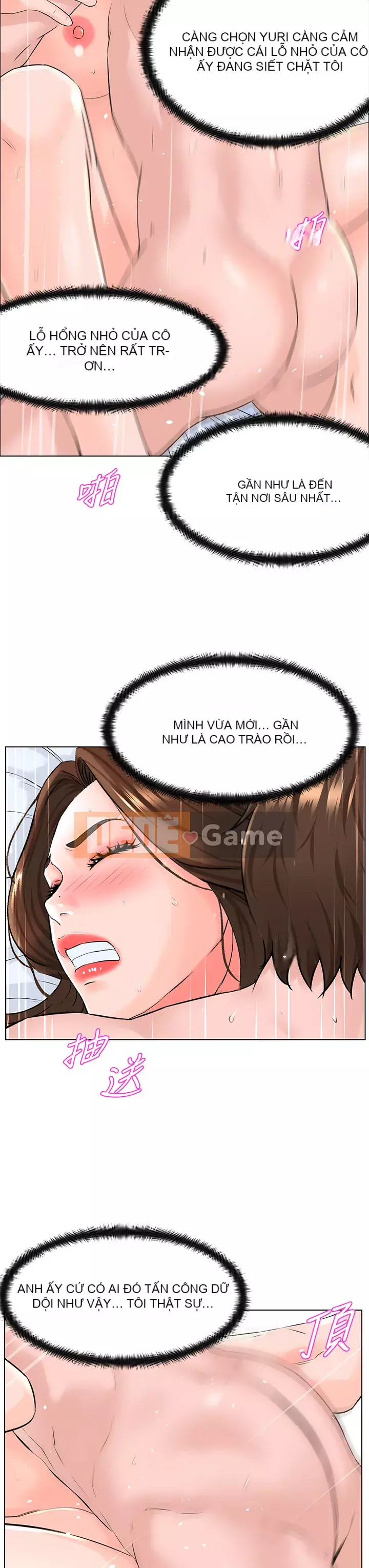 Tầng trên net vẻ ​​đẹp Chương 1-8