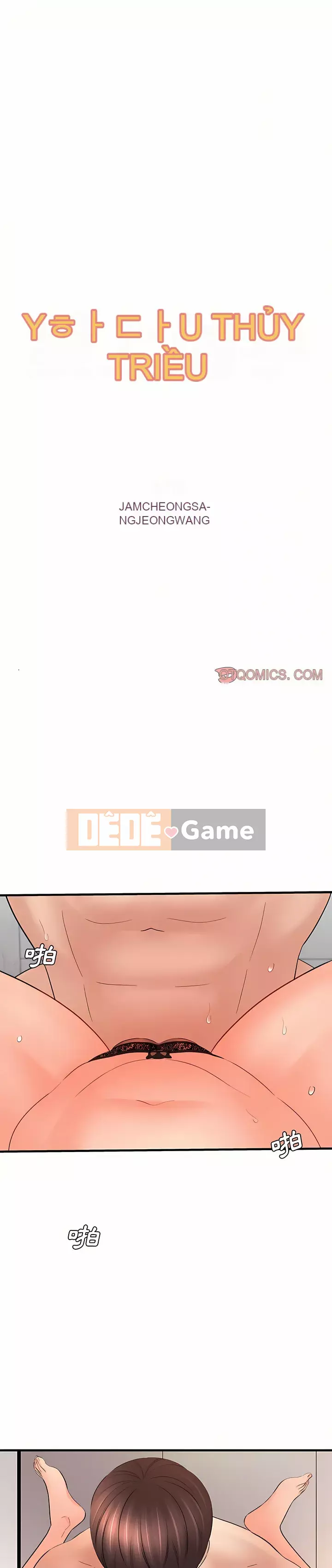 Phải lòng trợ lý Chương 32-33