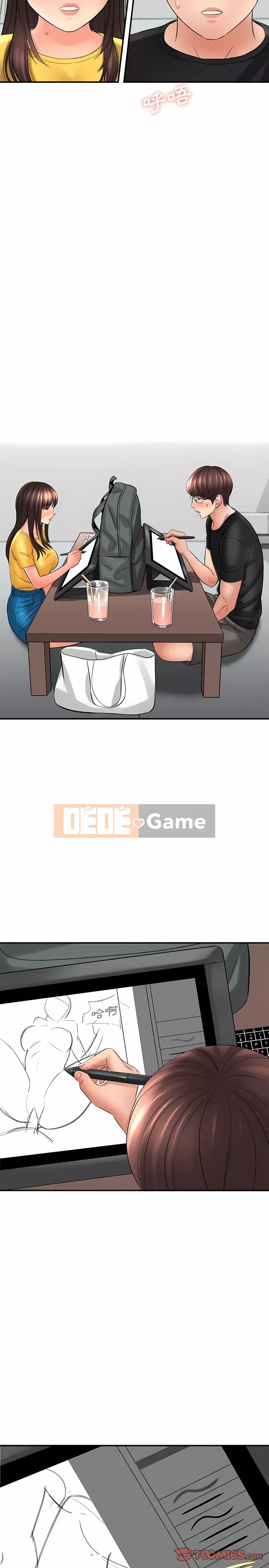 Phải lòng trợ lý Chương 28-29