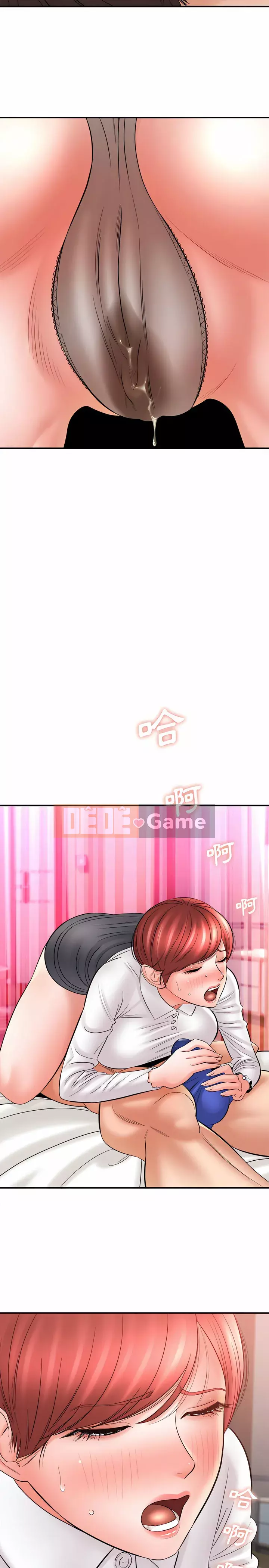 Phải lòng trợ lý Chương 26-27