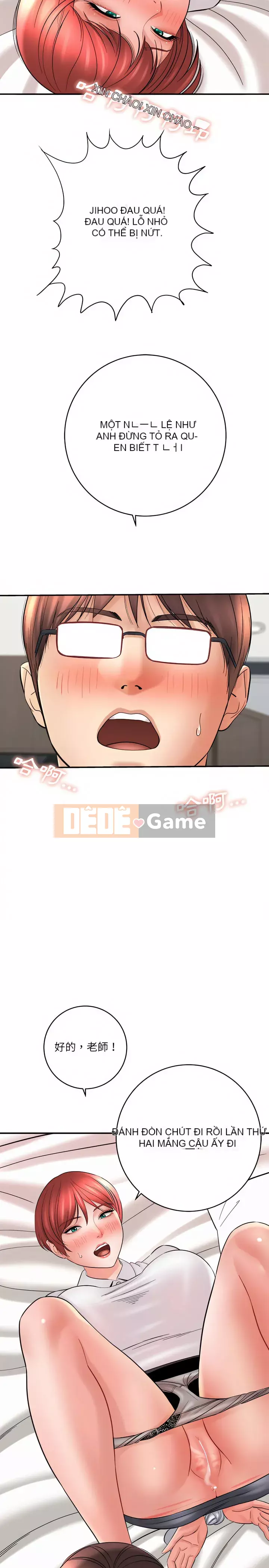 Phải lòng trợ lý Chương 26-27