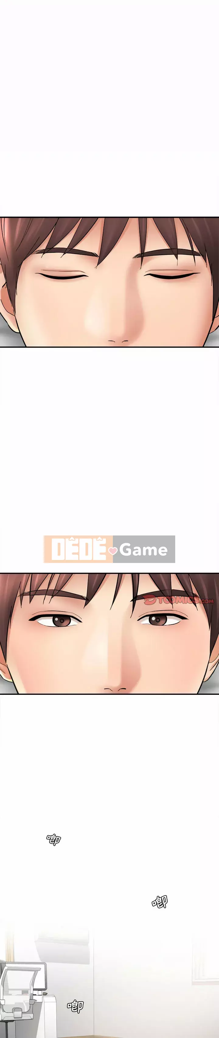 Phải lòng trợ lý Chương 22-23