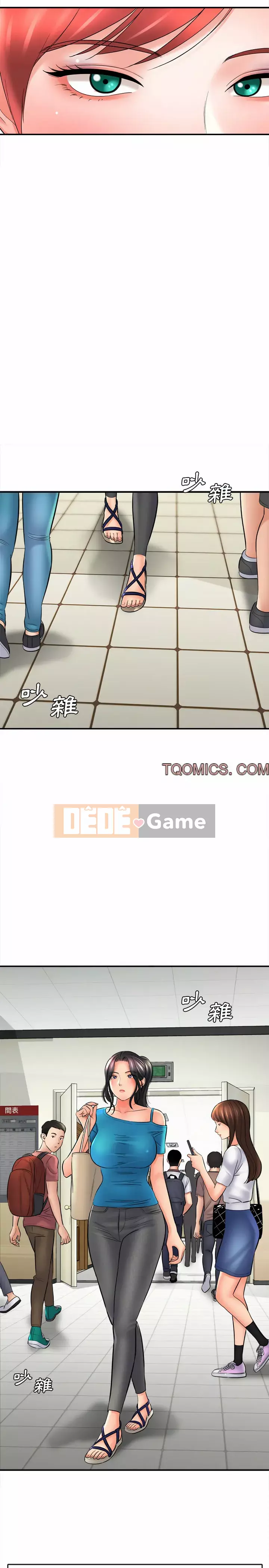 Phải lòng trợ lý Chương 24-25