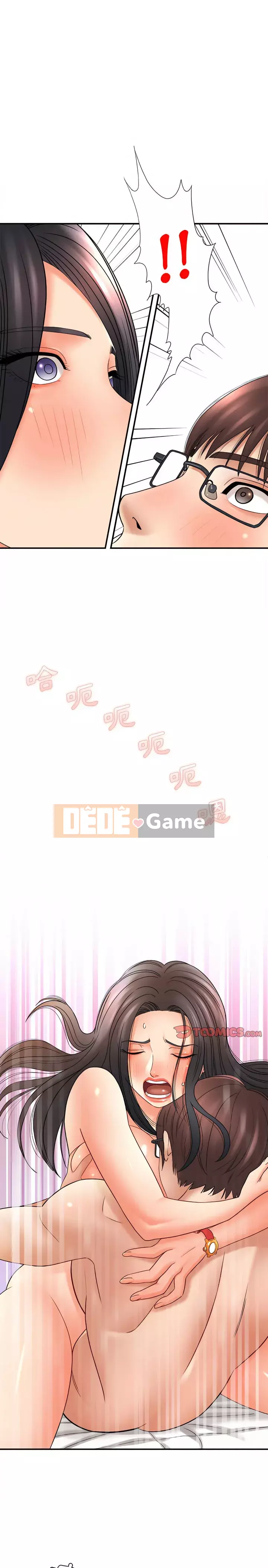 Phải lòng trợ lý Chương 20-21