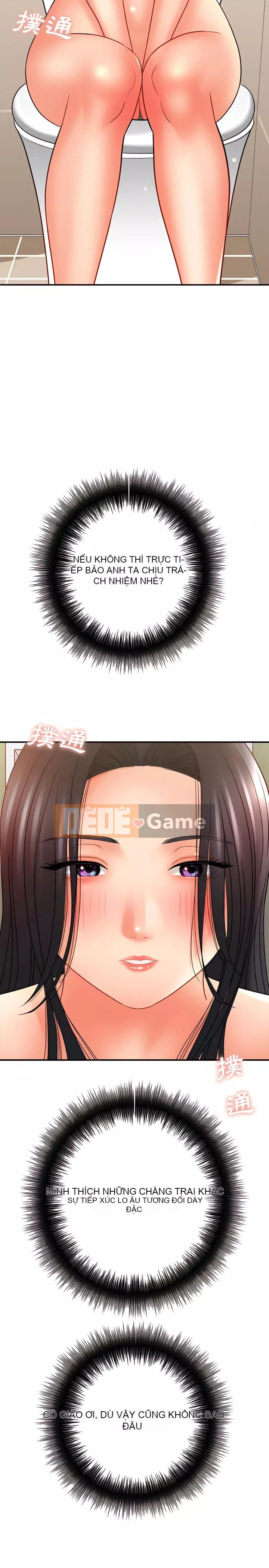 Phải lòng trợ lý Chương 20-21