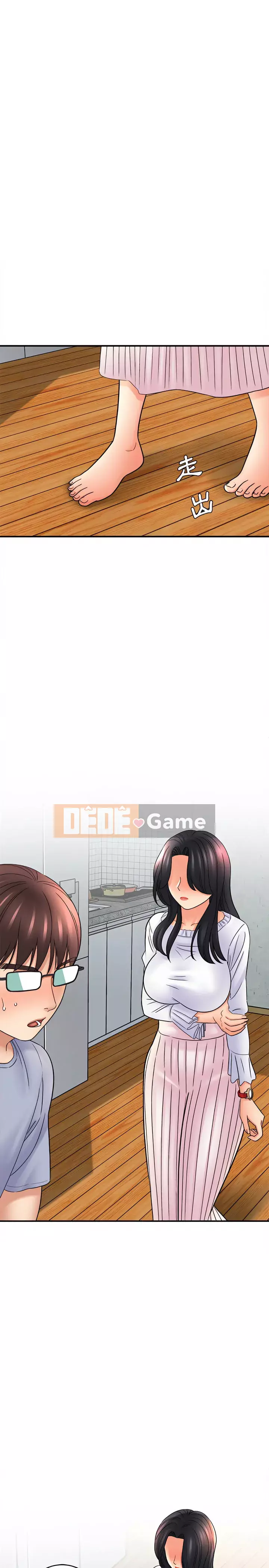 Phải lòng trợ lý Chương 18-19