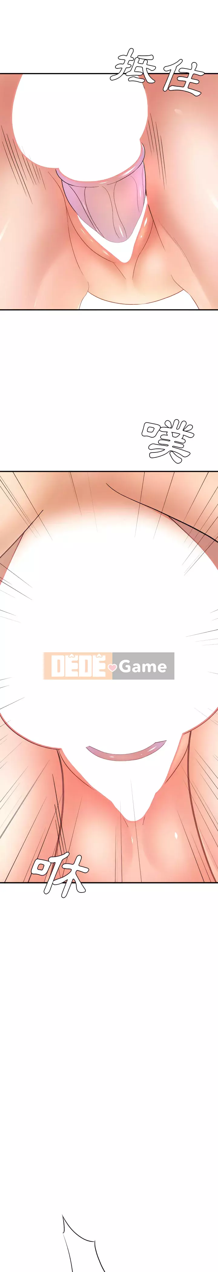 Phải lòng trợ lý Chương 14-15