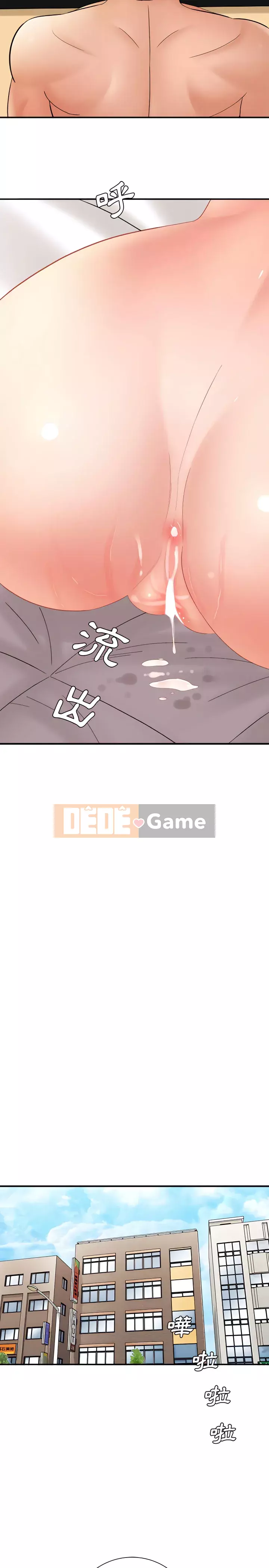 Phải lòng trợ lý Chương 14-15