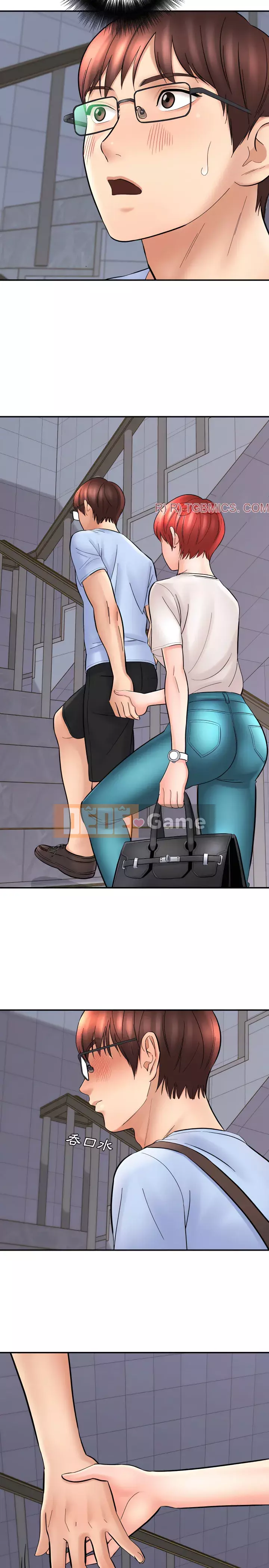 Phải lòng trợ lý Chương 12-13