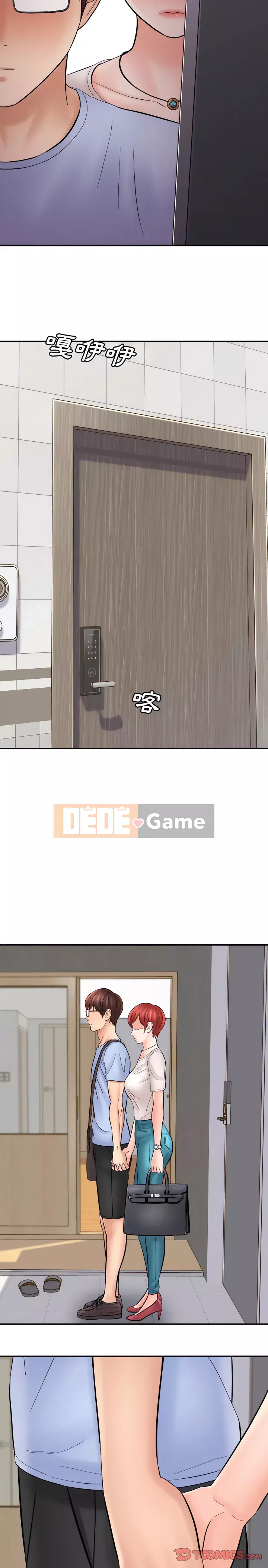 Phải lòng trợ lý Chương 12-13