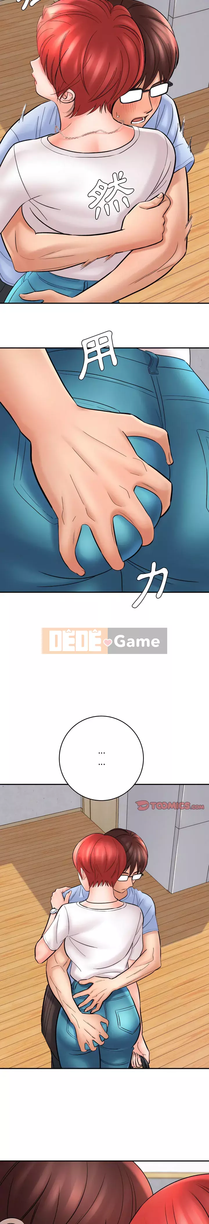 Phải lòng trợ lý Chương 12-13