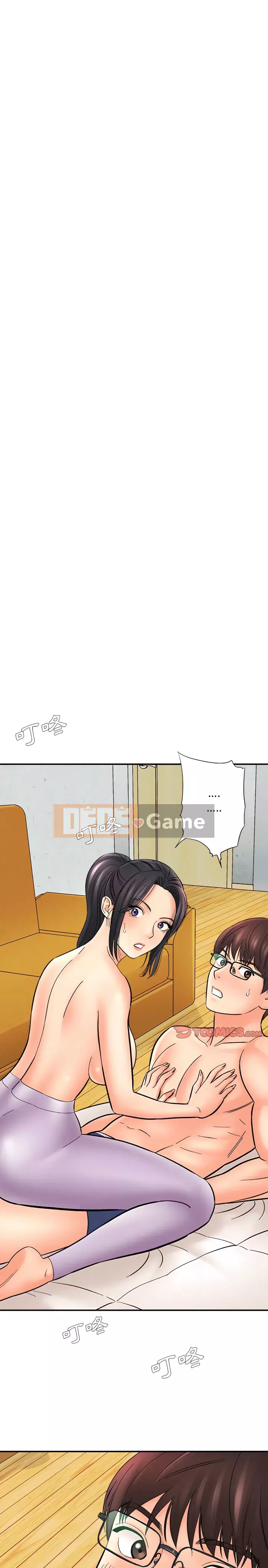 Phải lòng trợ lý Chương 8-9