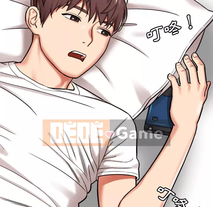 Phải lòng trợ lý Chương 4-5