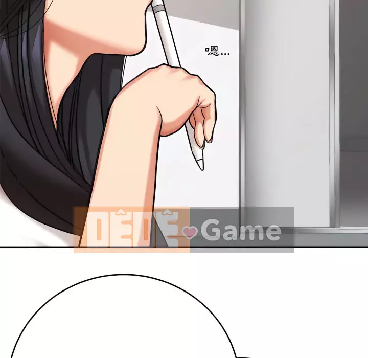 Phải lòng trợ lý Chương 4-5