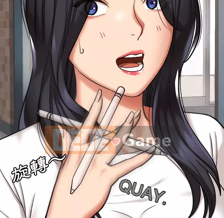 Phải lòng trợ lý Chương 4-5